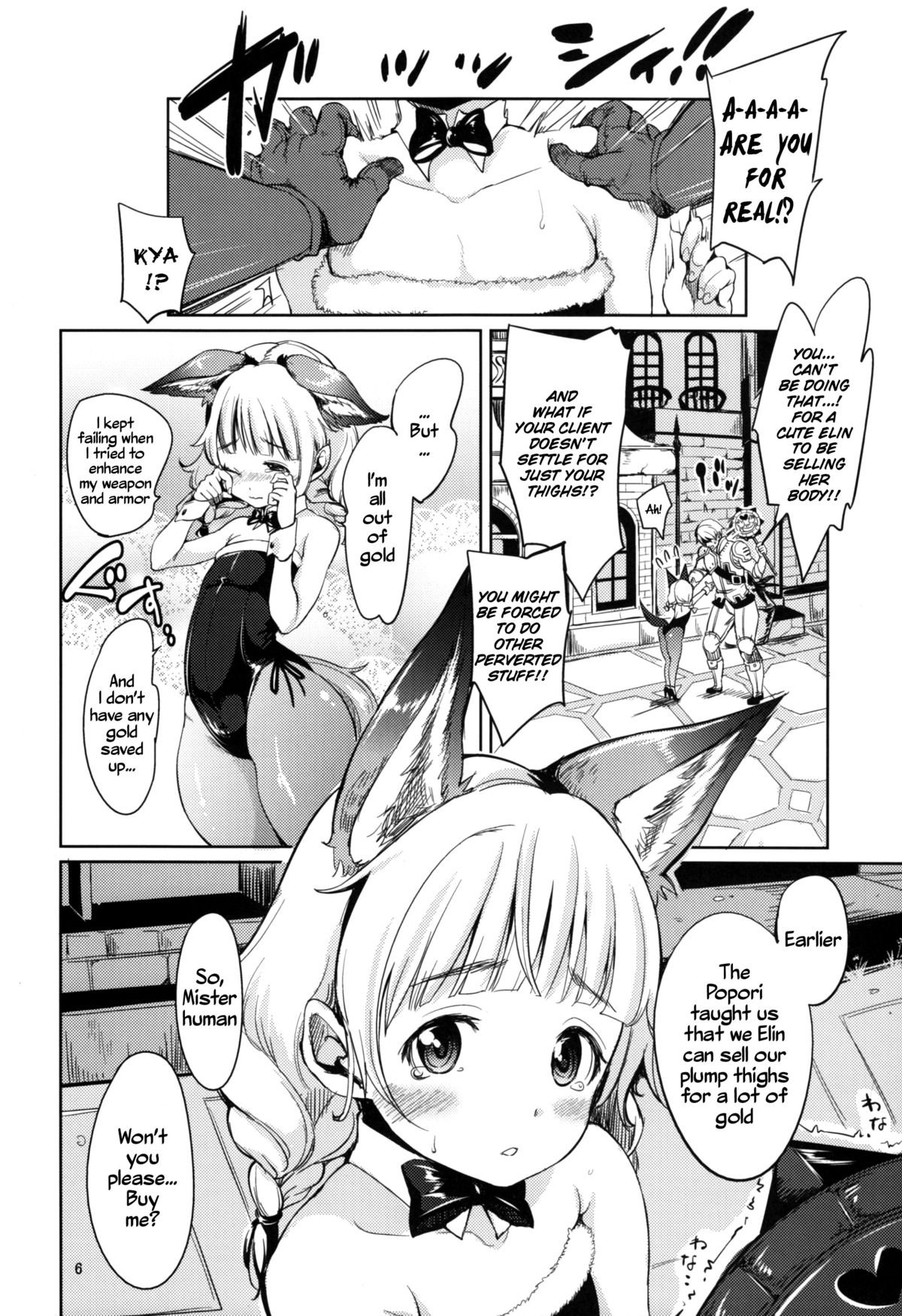 Elin Peropero x 4   =TV= page 6 full