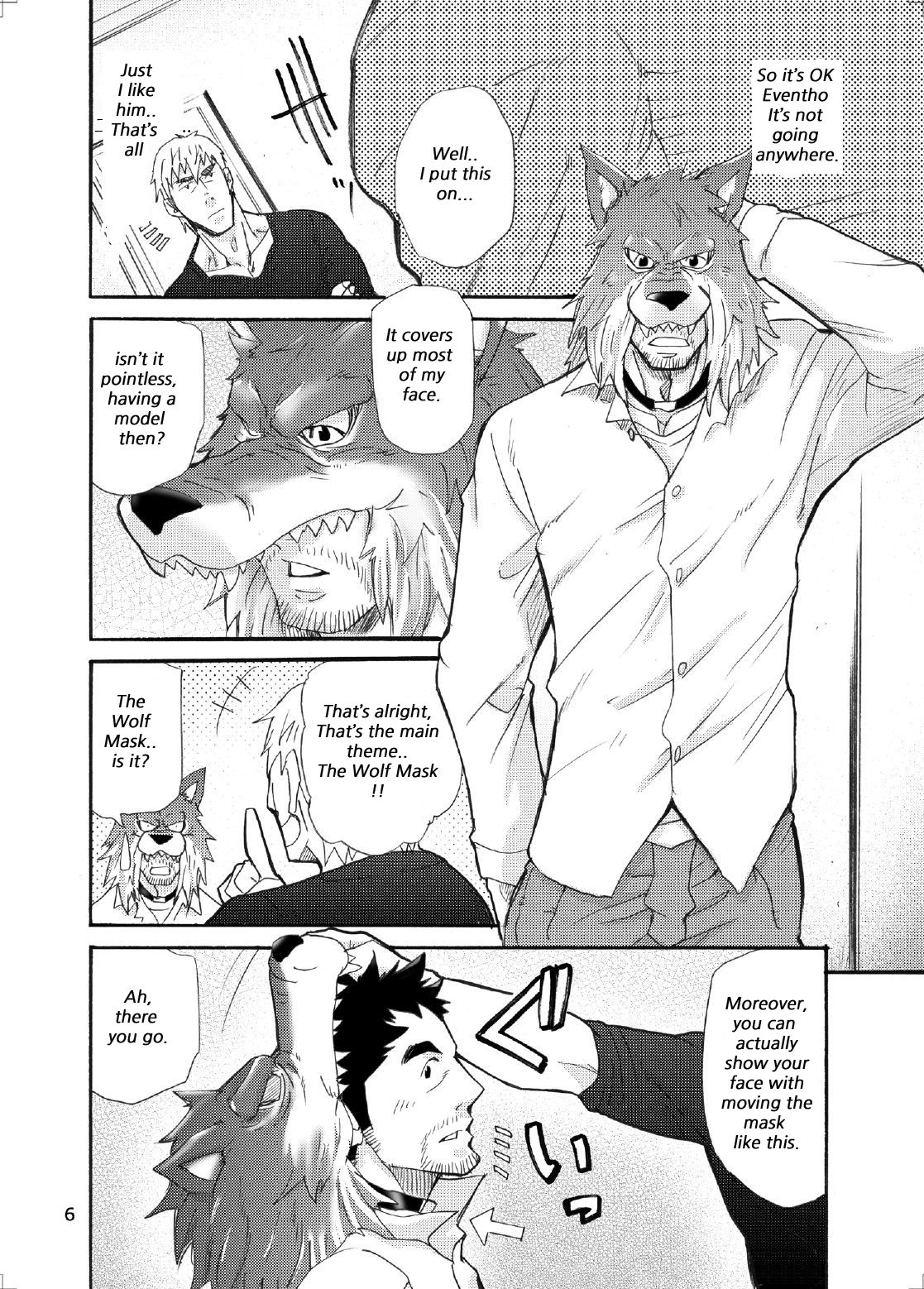 Ookami Kamen to Hito no Iu | Wolf Mask page 5 full