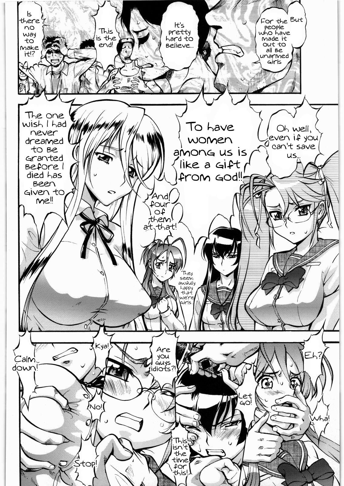 Umetamangashuu 15 page 3 full