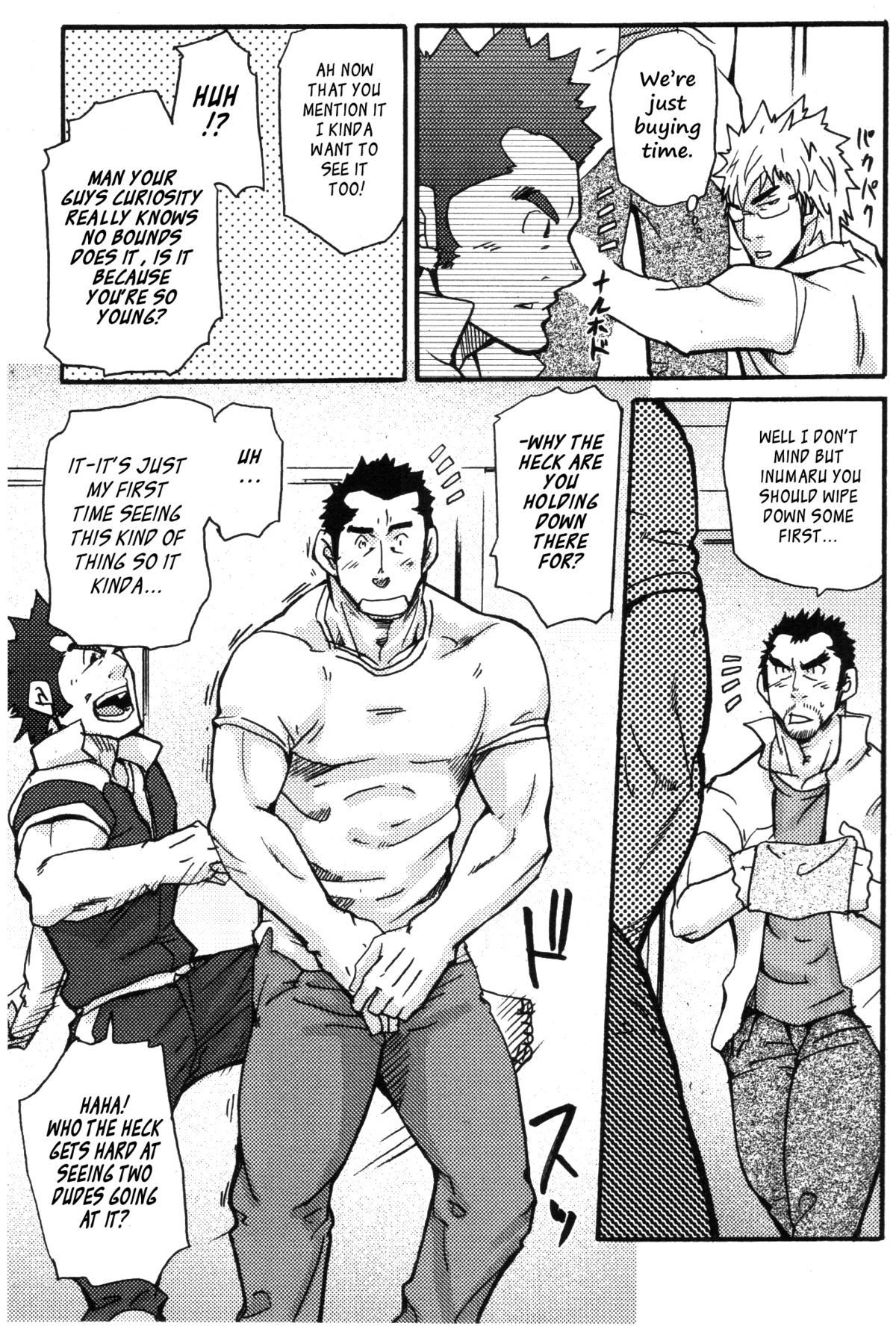 Iwaki's Apartment page 10 full