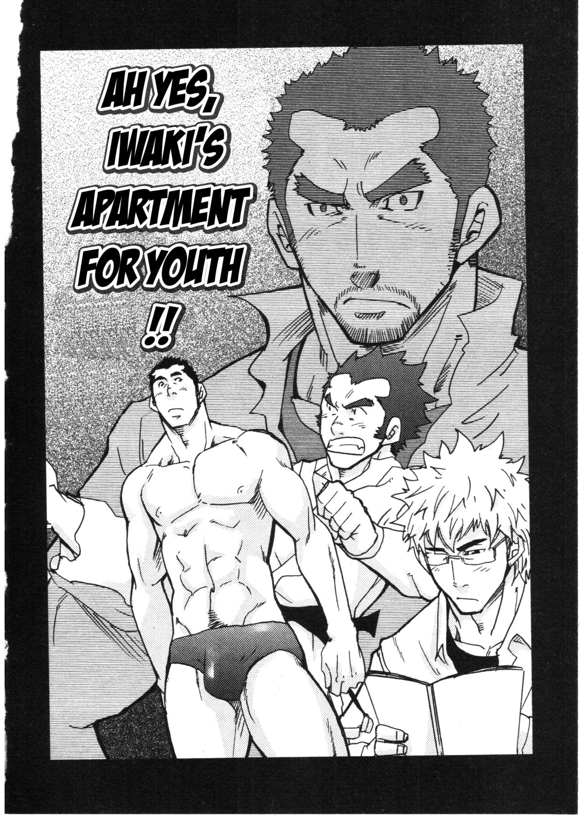 Iwaki's Apartment page 3 full