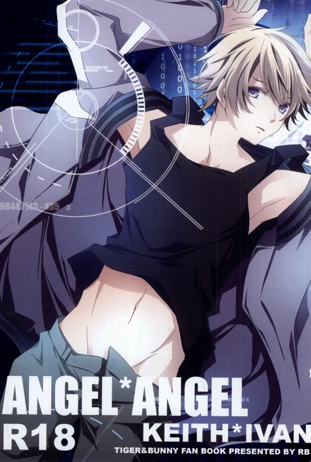 ANGEL * ANGEL page 1 full