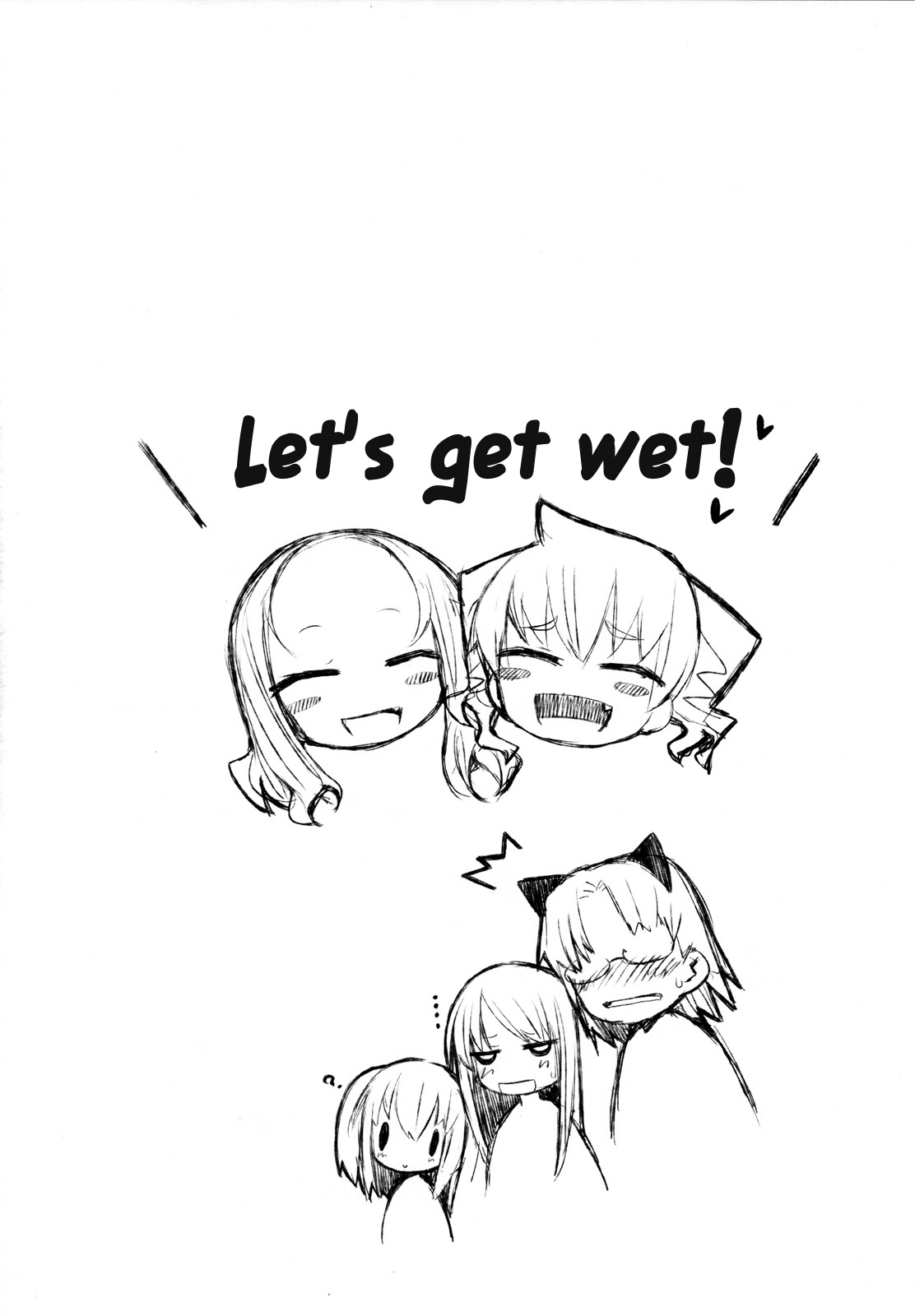 Suzu no Annei page 3 full