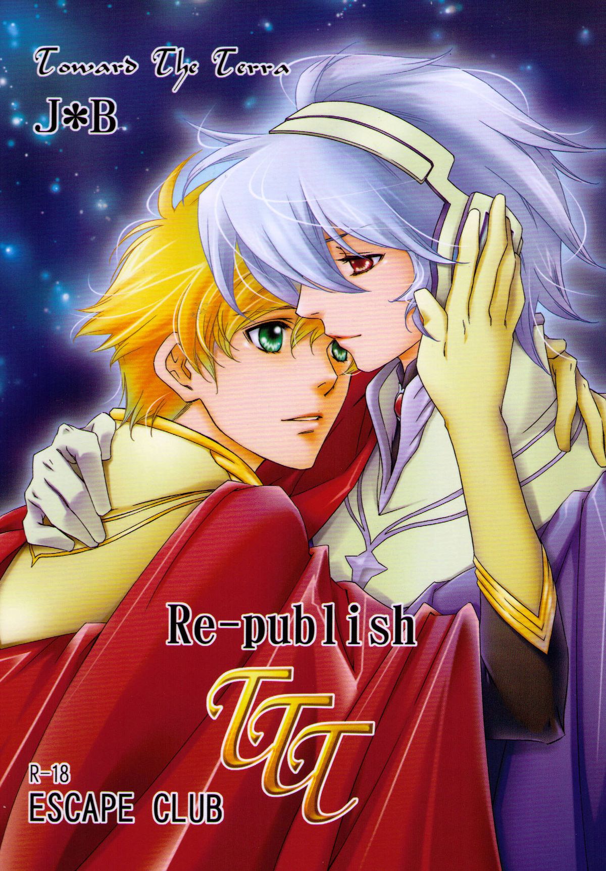 TTT Re-publish page 1 full