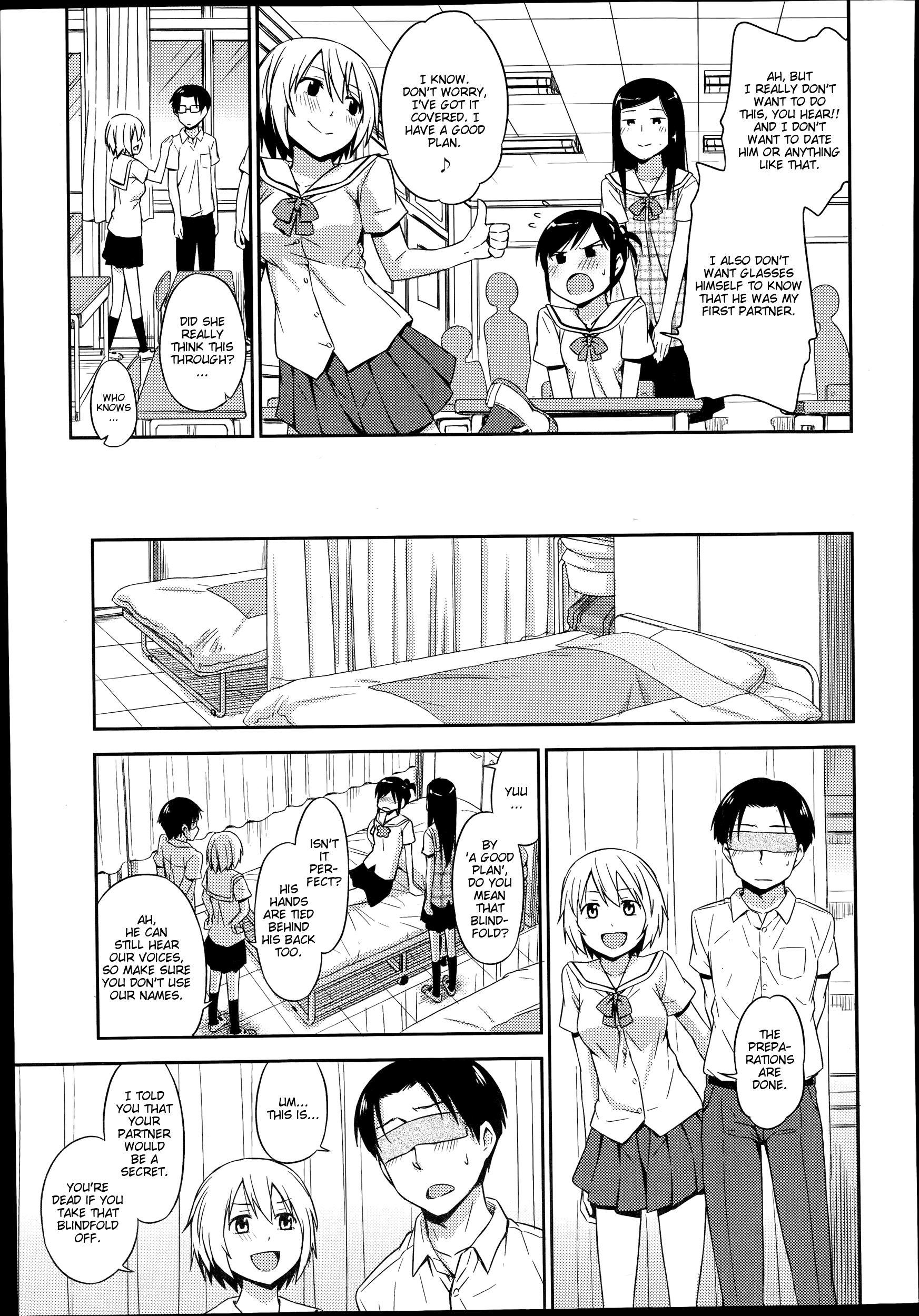 Nakayoshikojyoshi page 3 full