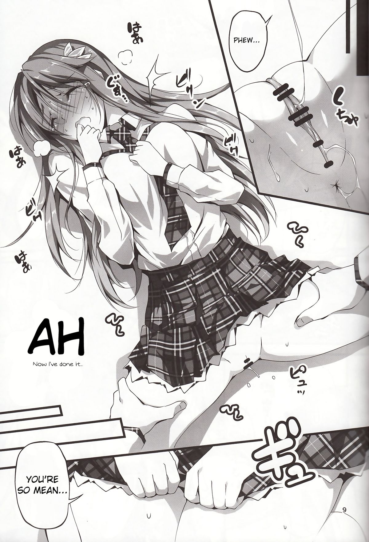 Koi Kan 3 page 10 full