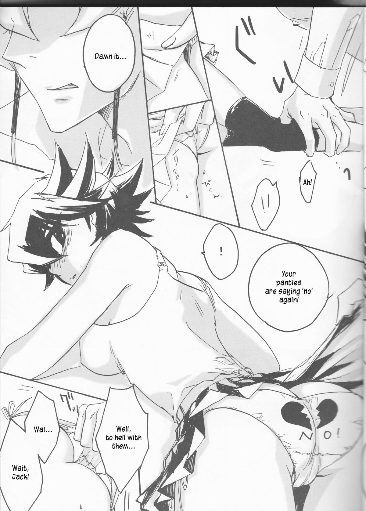 Kira★Kira page 10 full