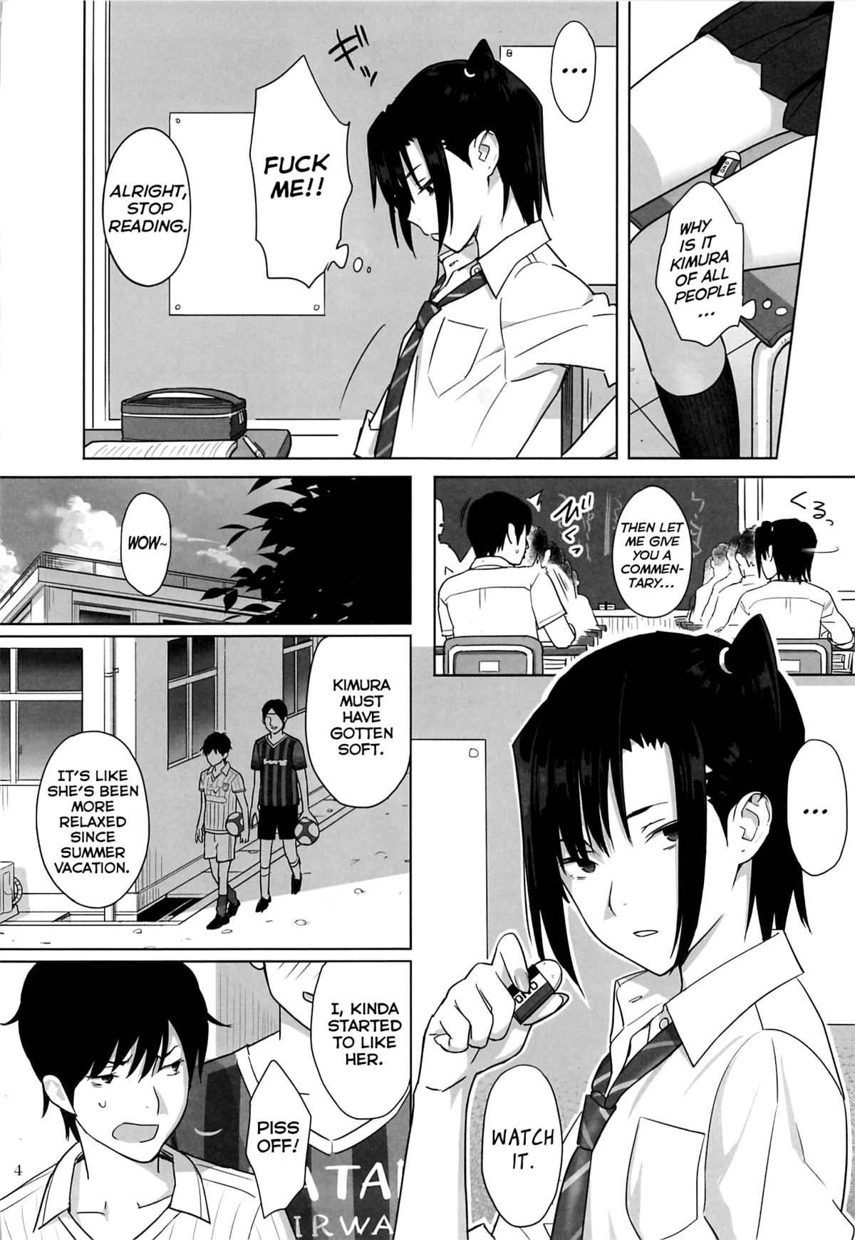 Kaki Hoshuu 3 page 4 full