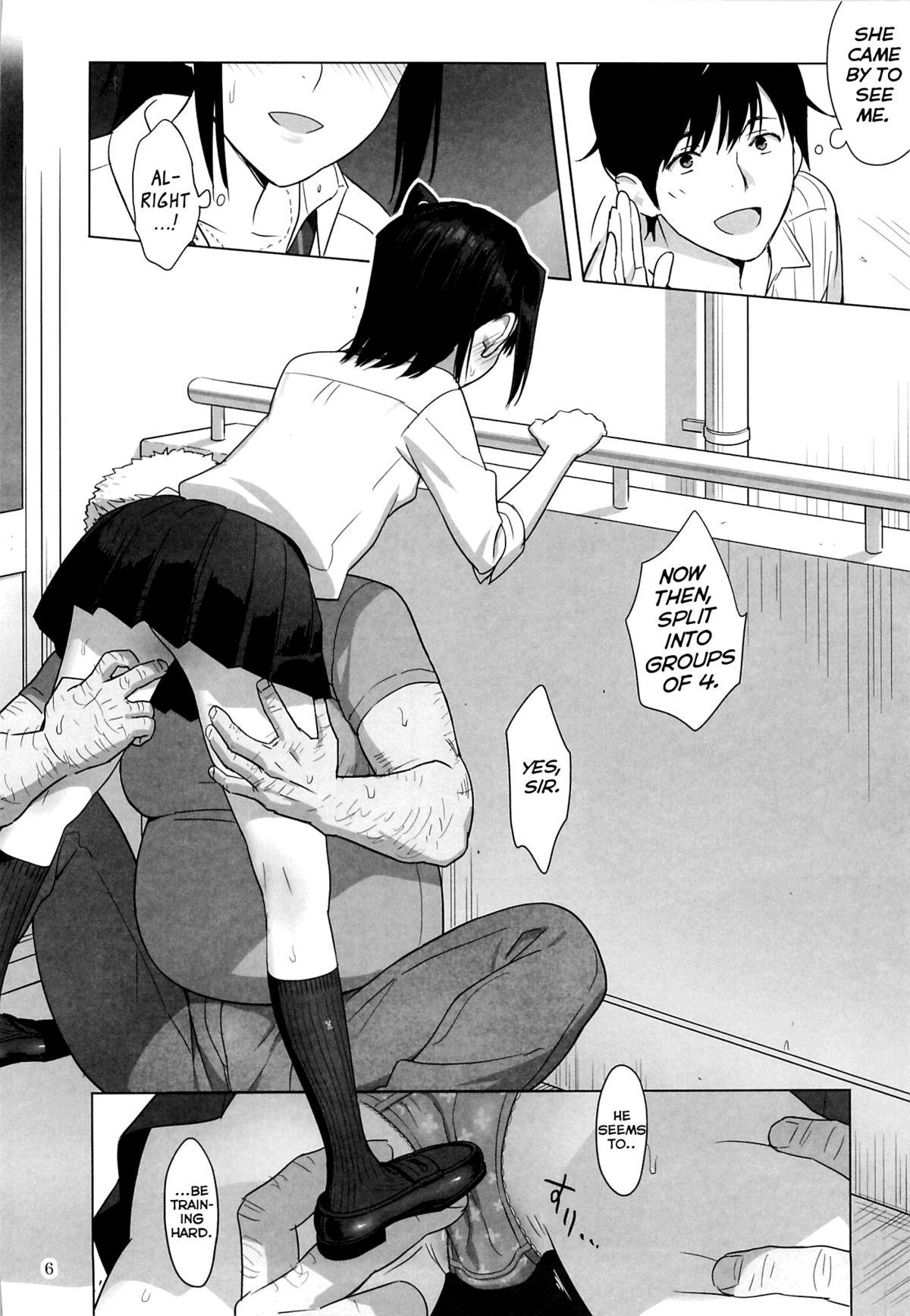 Kaki Hoshuu 3 page 6 full