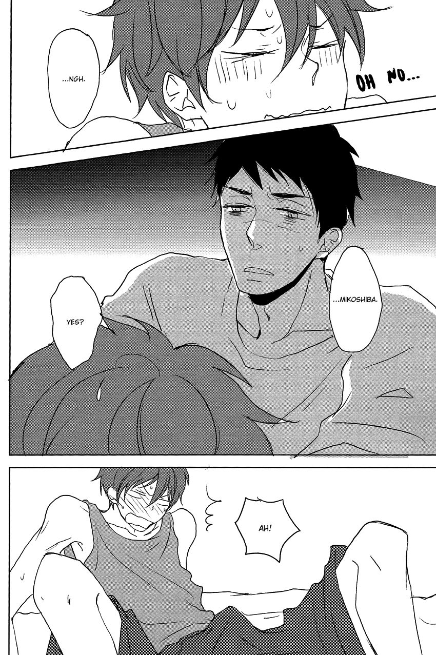 Koi ja nai desu page 10 full