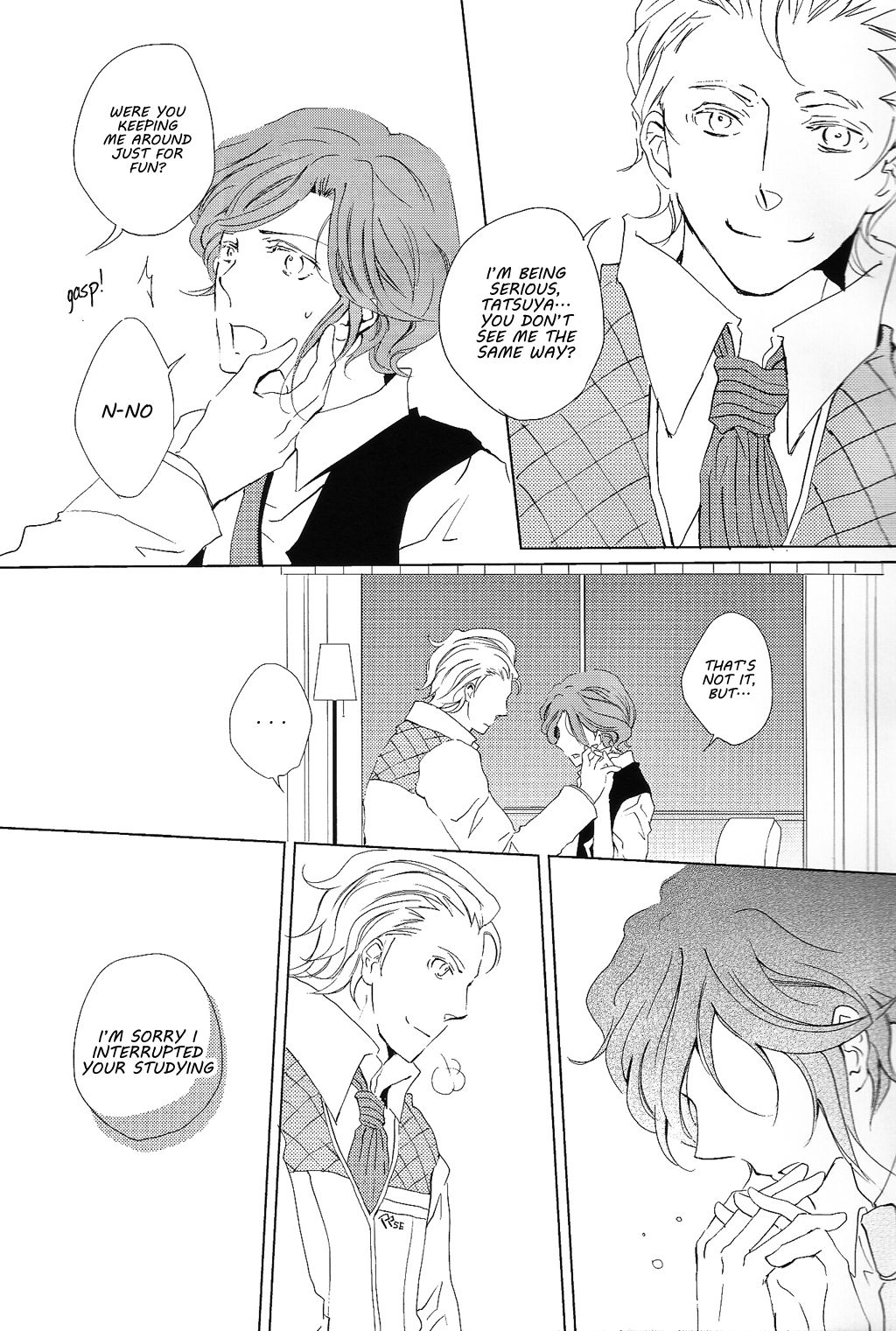 Yumemiru Koro wo Sugite mo page 6 full