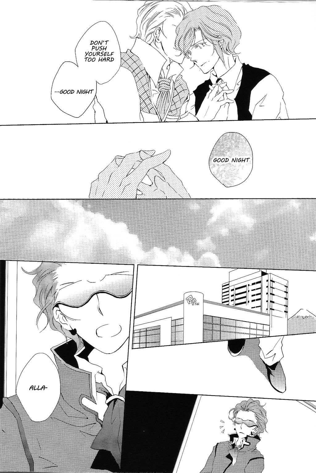 Yumemiru Koro wo Sugite mo page 7 full