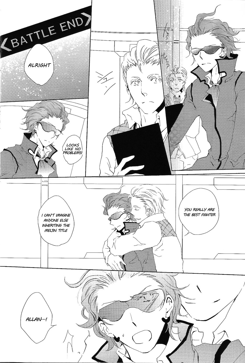 Yumemiru Koro wo Sugite mo page 9 full