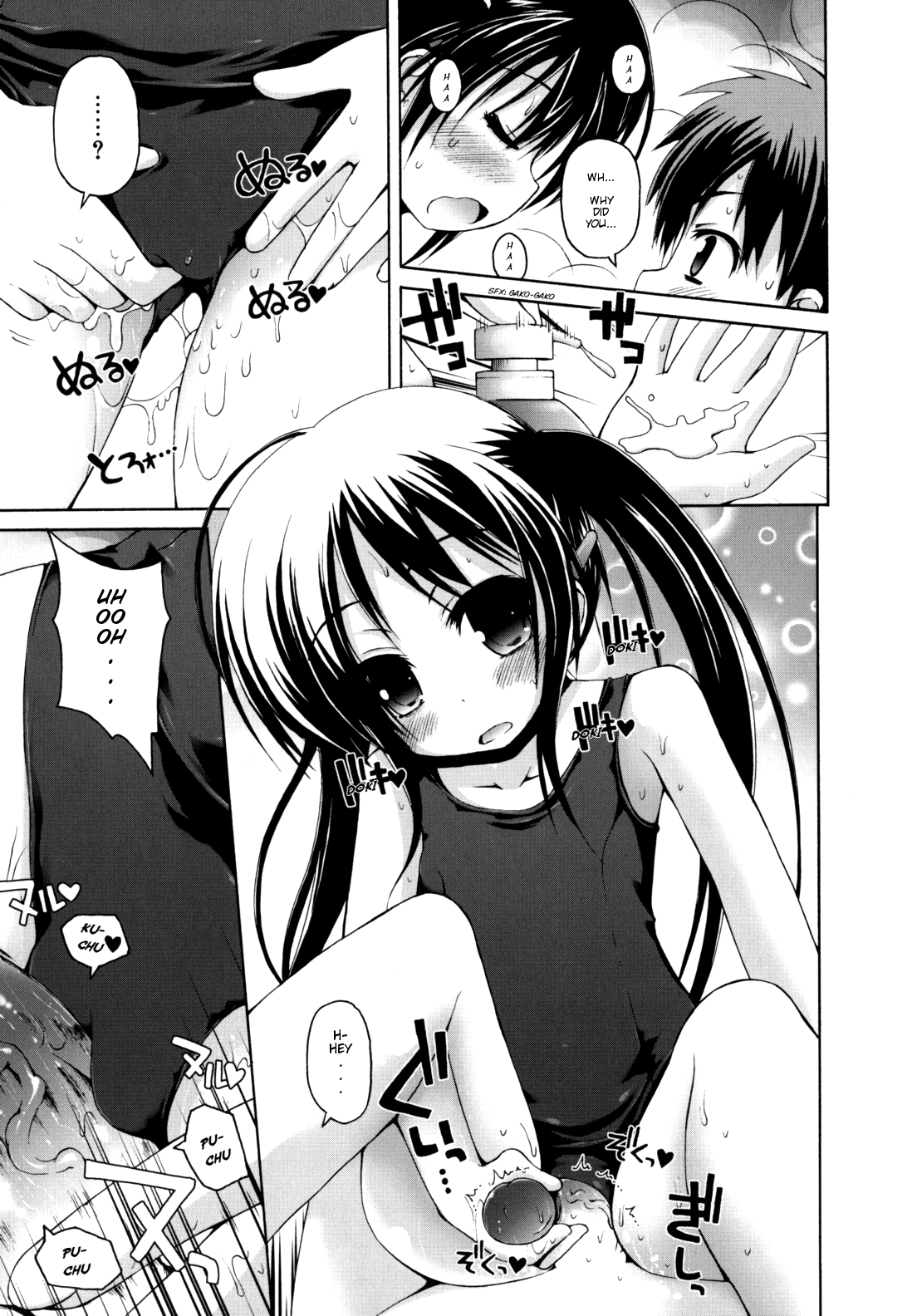 Nuku-Nuku Ofuro H | Warm and Cozy "Ecchi" Bath page 10 full