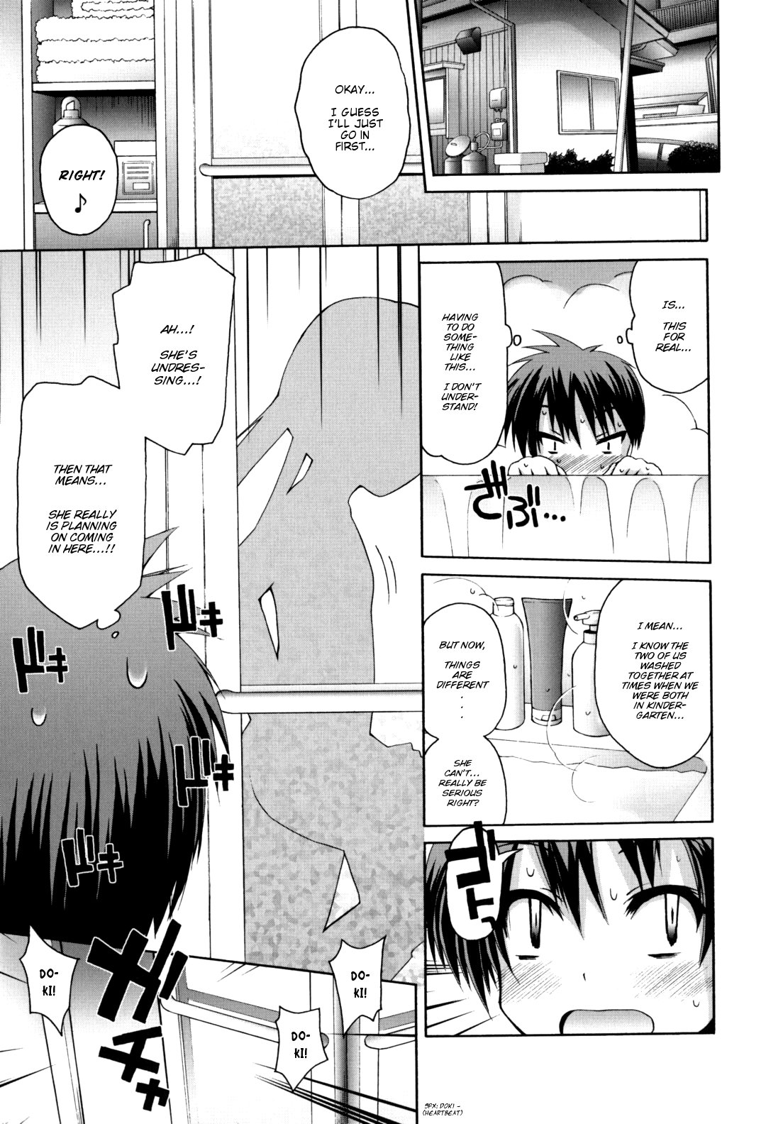 Nuku-Nuku Ofuro H | Warm and Cozy "Ecchi" Bath page 4 full