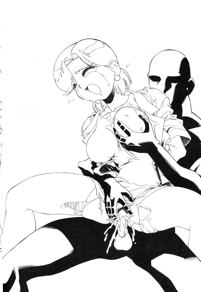 M.F.H.H. tsuinikonnaninacchaimashita EX page 9 full