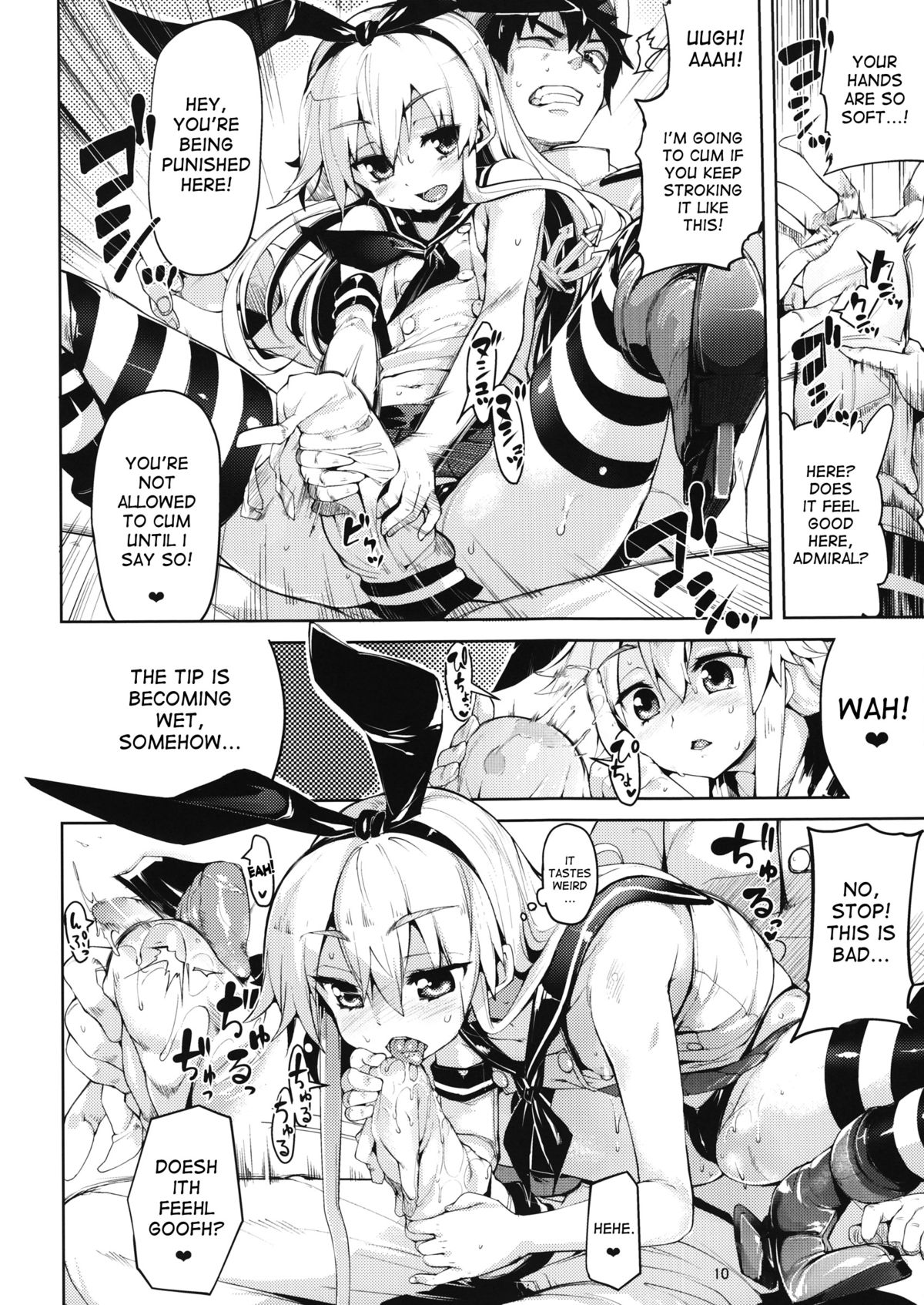 Koisuru Shimakaze-chan to Hentai Teitoku page 9 full