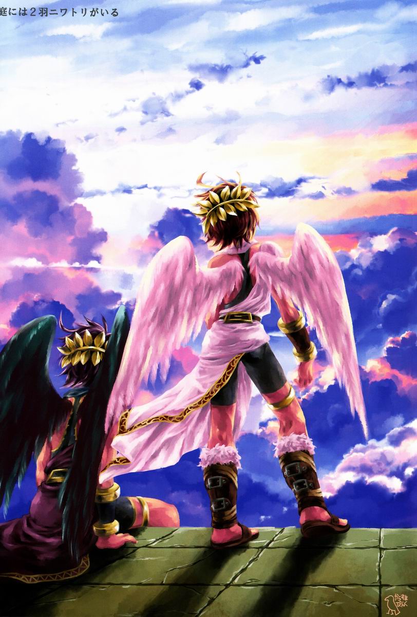 Niwa ni wa 2-wa Niwatori ga Iru page 2 full