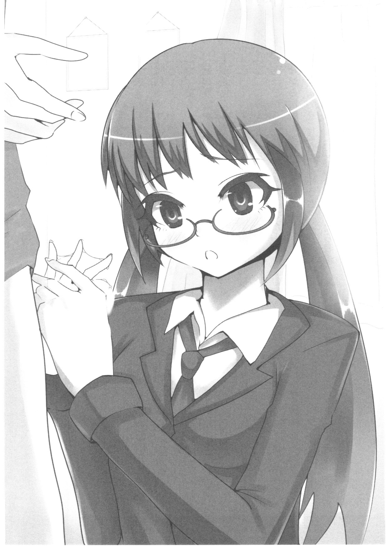 Do-S na Ama Ane to M na Tsun Imouto! page 7 full