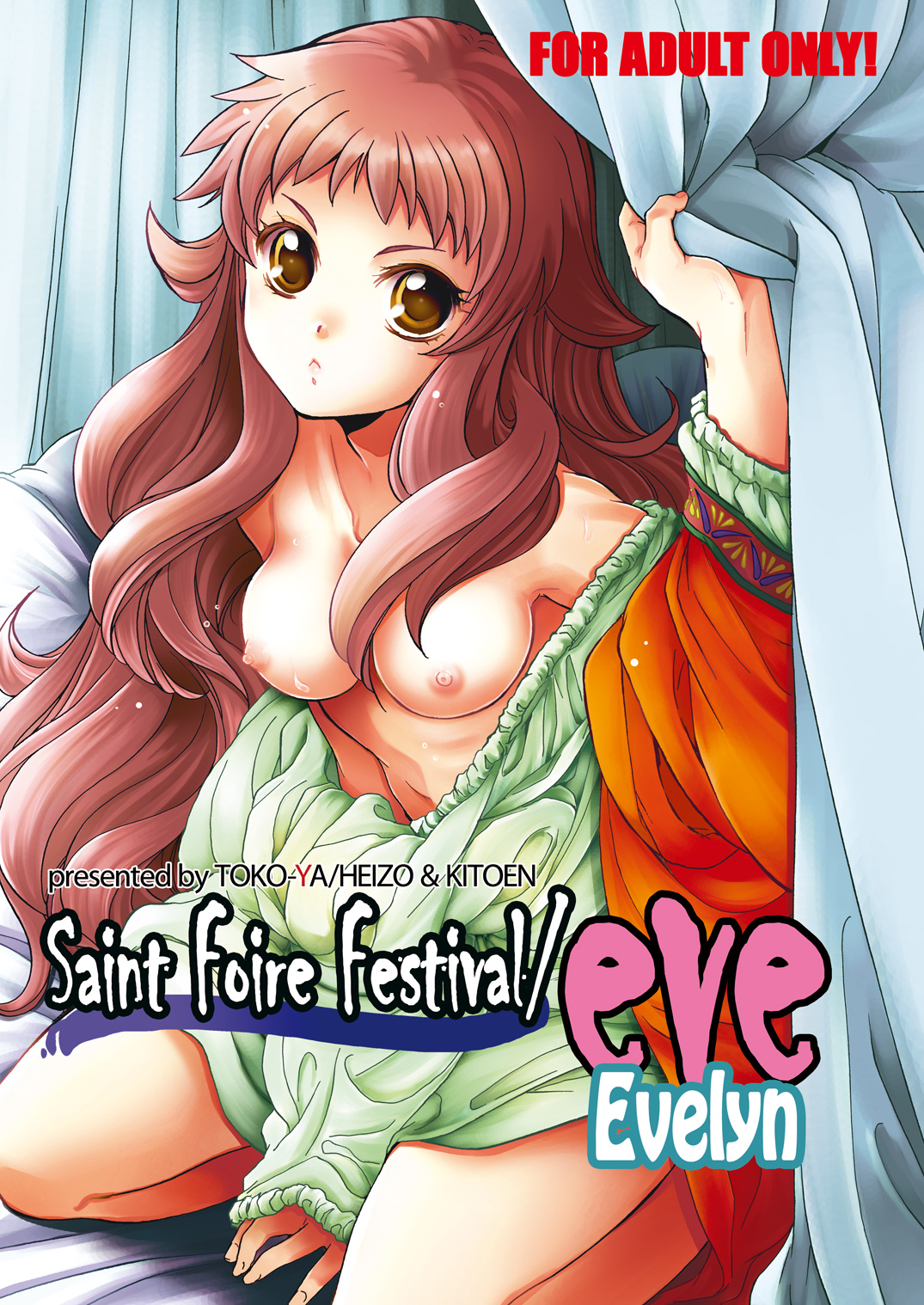 Saint Foire Festival/eve Evelyn page 1 full
