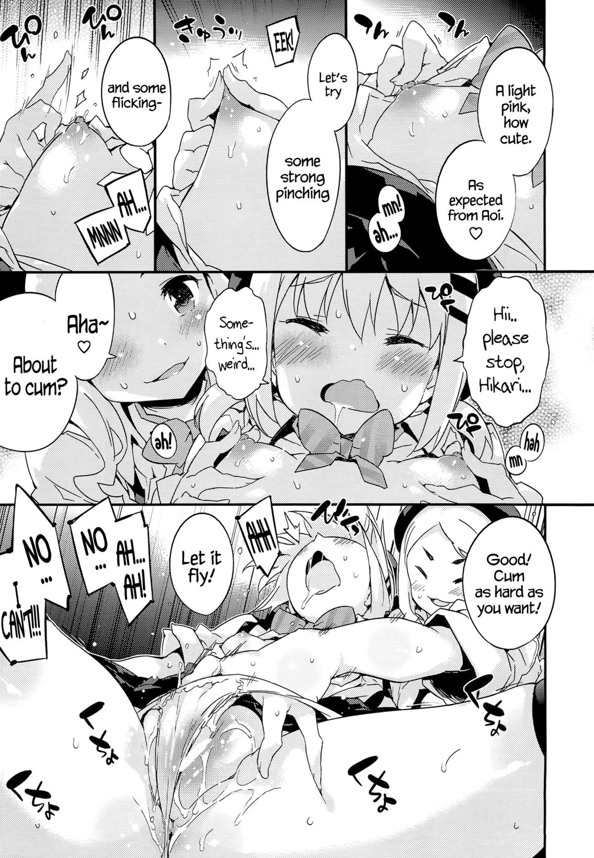 Bait no Musume | Part-Time Girls   =LWB= page 10 full