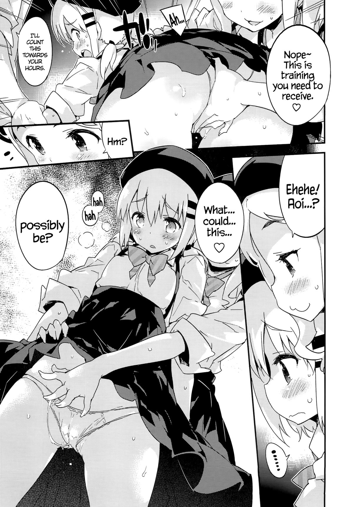 Bait no Musume | Part-Time Girls   =LWB= page 8 full