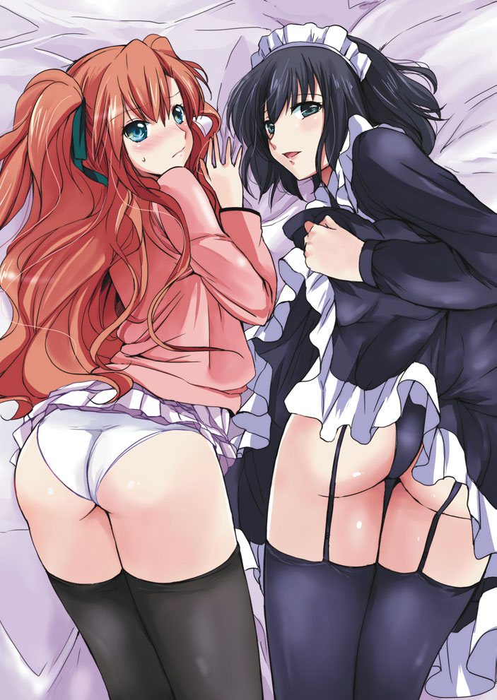 Ojousama ha A ga Osuki! page 3 full