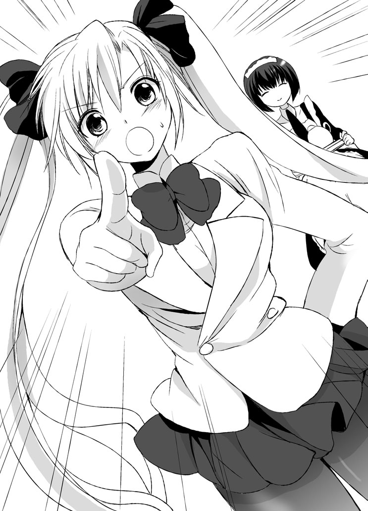 Ojousama ha A ga Osuki! page 6 full