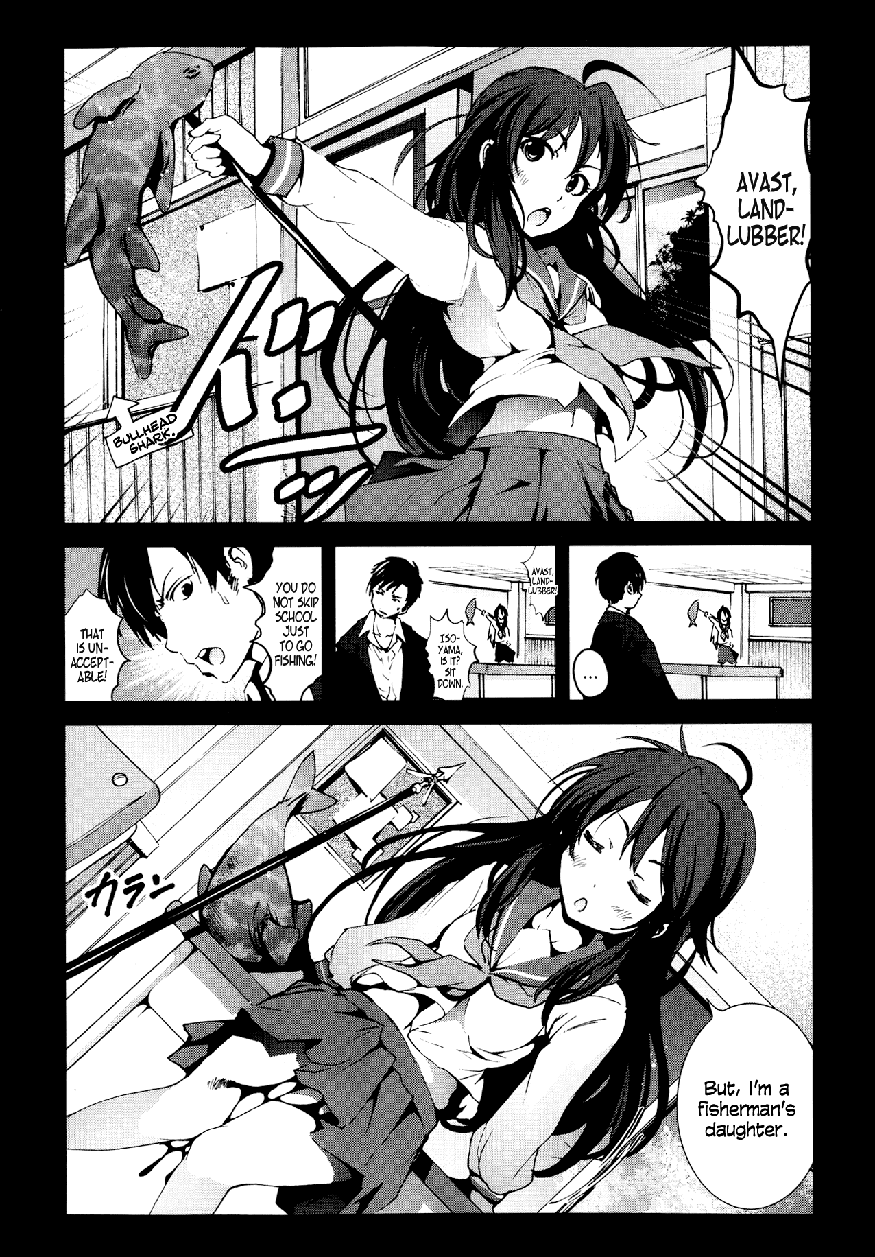Zetsubou no Inaka Shojo ~Niigata Hen~ | A Virgin's Netorare Rape and Despair ~Niigata Edition~   =LWB= page 2 full