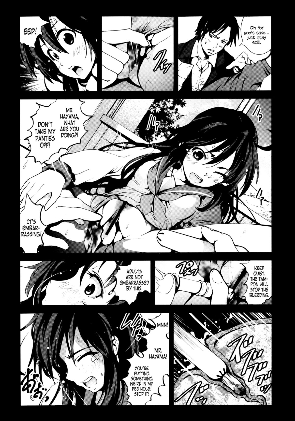 Zetsubou no Inaka Shojo ~Niigata Hen~ | A Virgin's Netorare Rape and Despair ~Niigata Edition~   =LWB= page 5 full