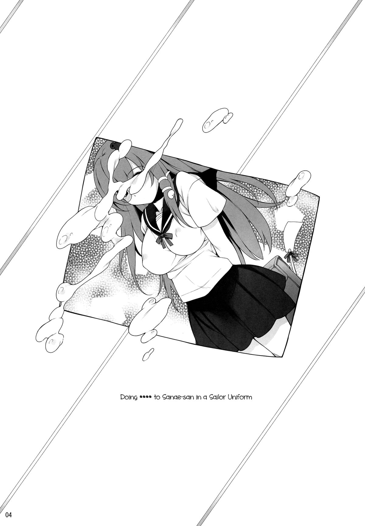 Zetsubou no Heisei ni Shoujo no Ai   =LWB= page 5 full