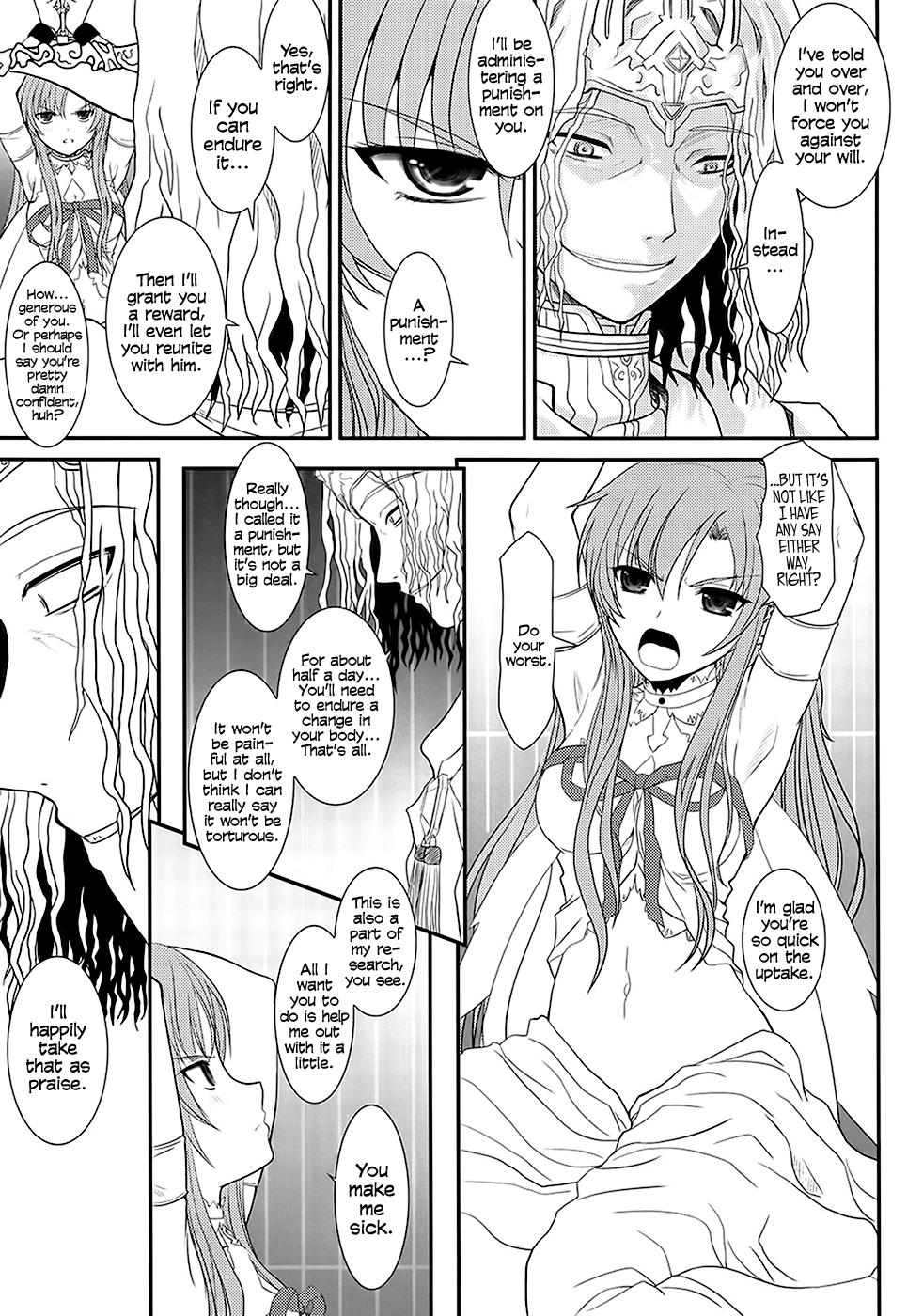 Slave Asuna On-Demand #001   =LWB + Anonygoo= page 4 full