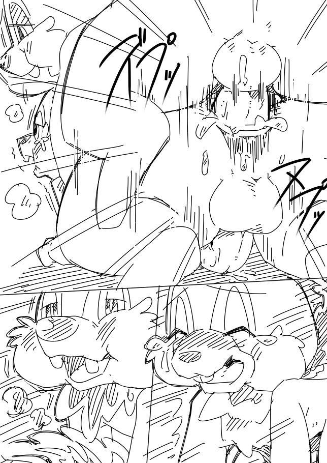 Chip to Dale page 10 full