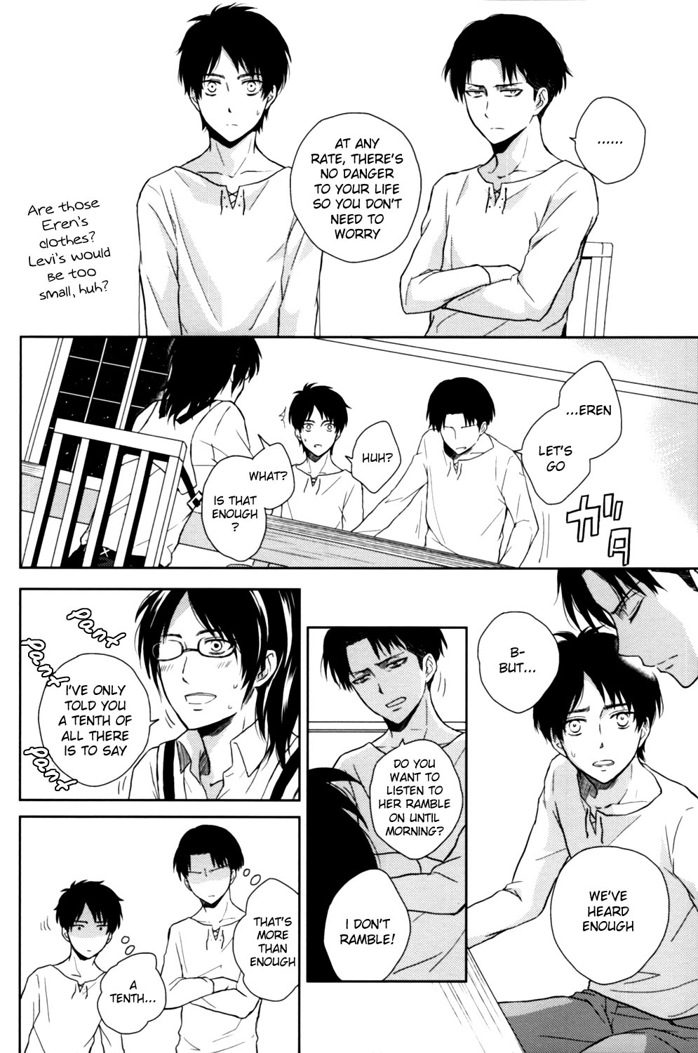 Ookiku natta Heichou to Akai Ribbon page 3 full