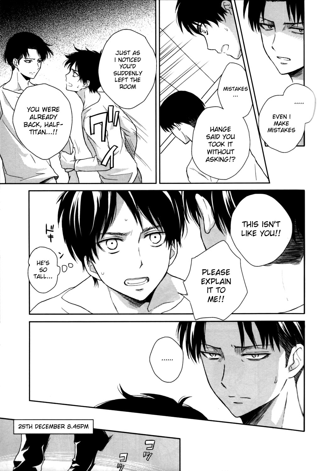 Ookiku natta Heichou to Akai Ribbon page 6 full