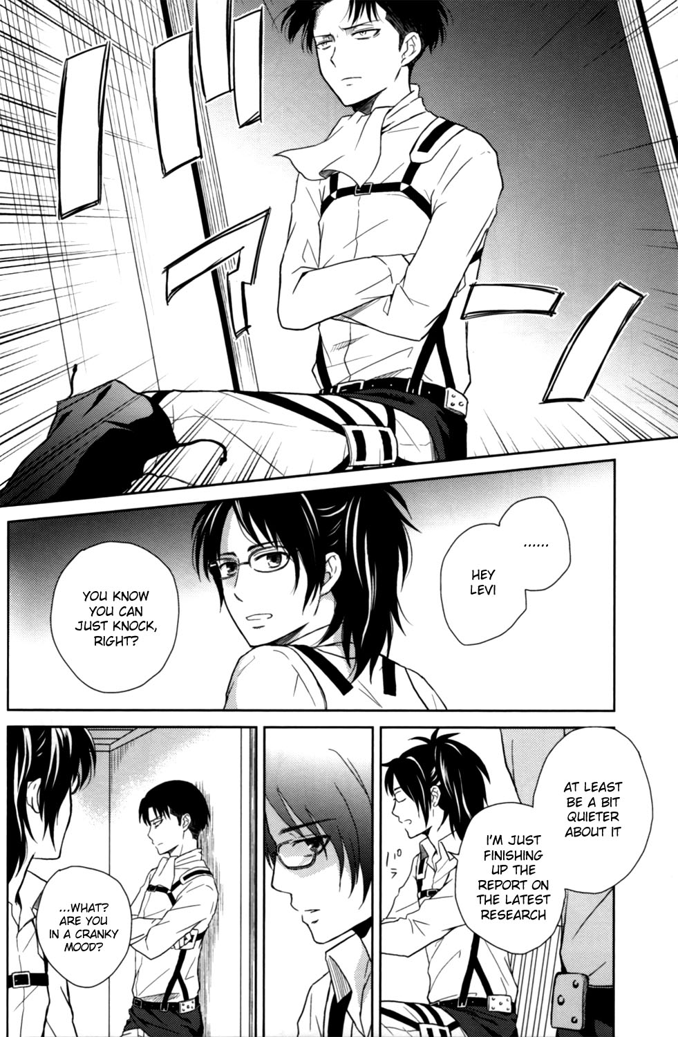 Ookiku natta Heichou to Akai Ribbon page 7 full