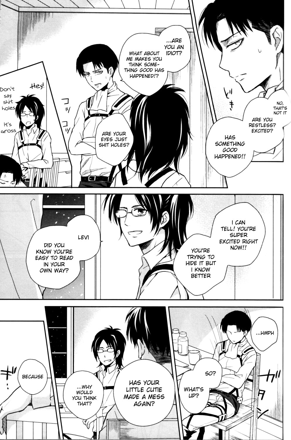 Ookiku natta Heichou to Akai Ribbon page 8 full