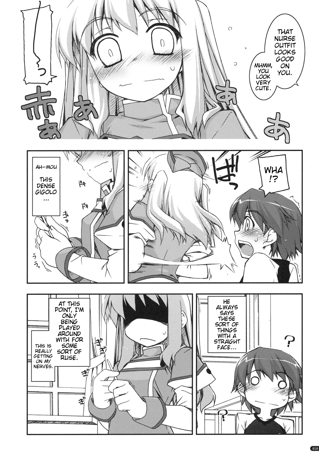 Tio Ijiri page 9 full