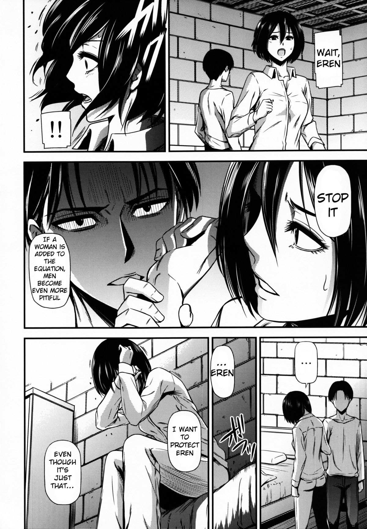 Gekishin San | Firing Pin 3 page 9 full
