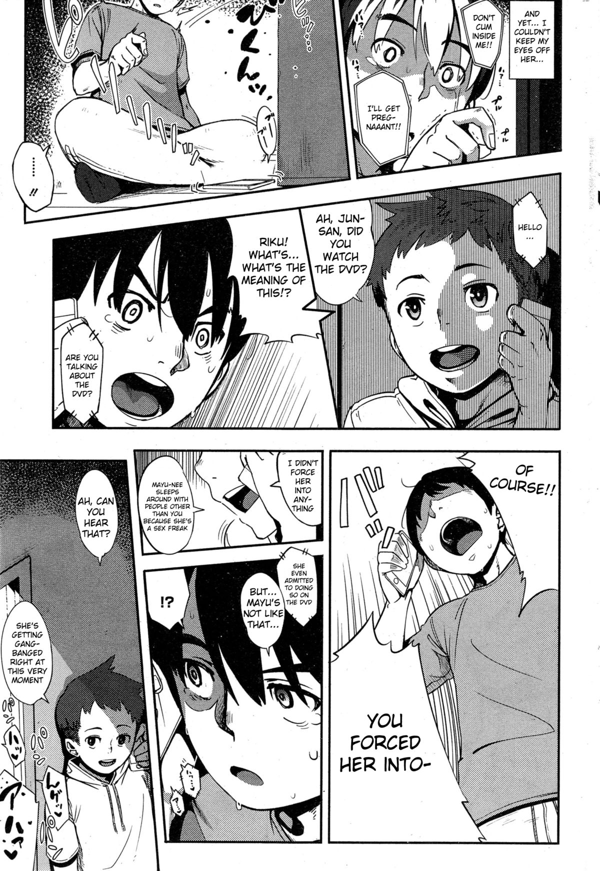 Last today Kouhen page 3 full