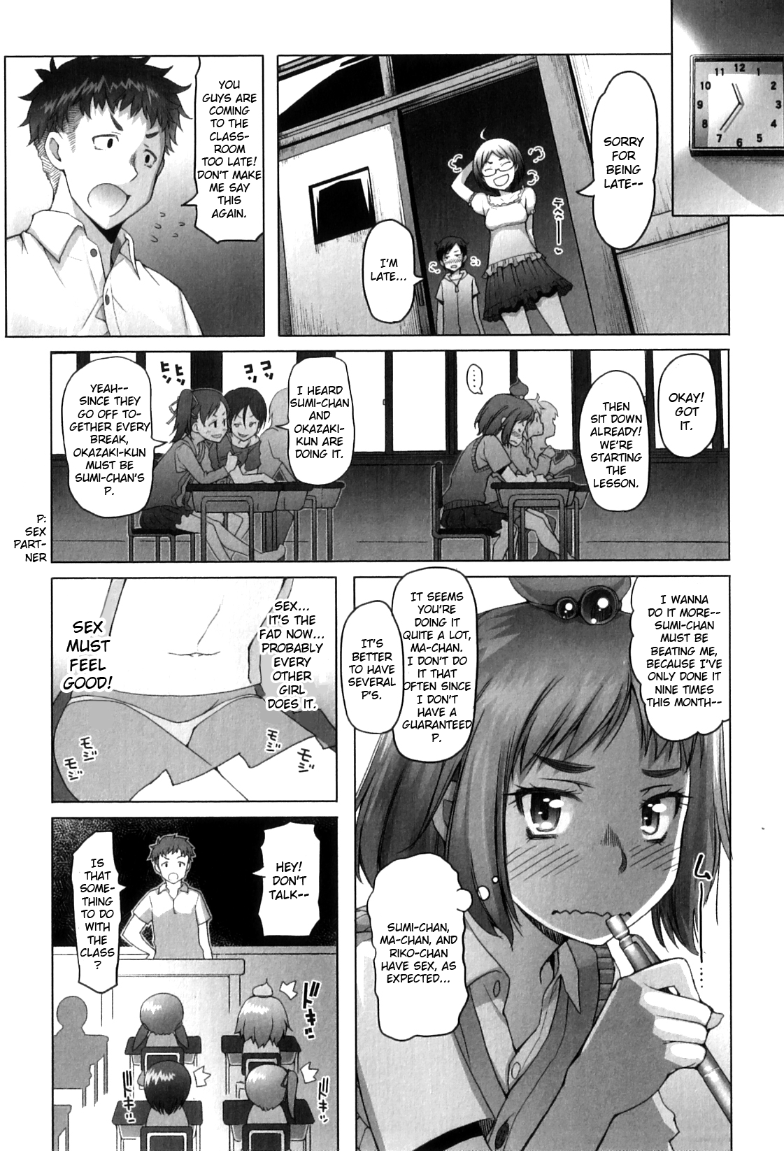 Shougono Ch. 1 page 6 full