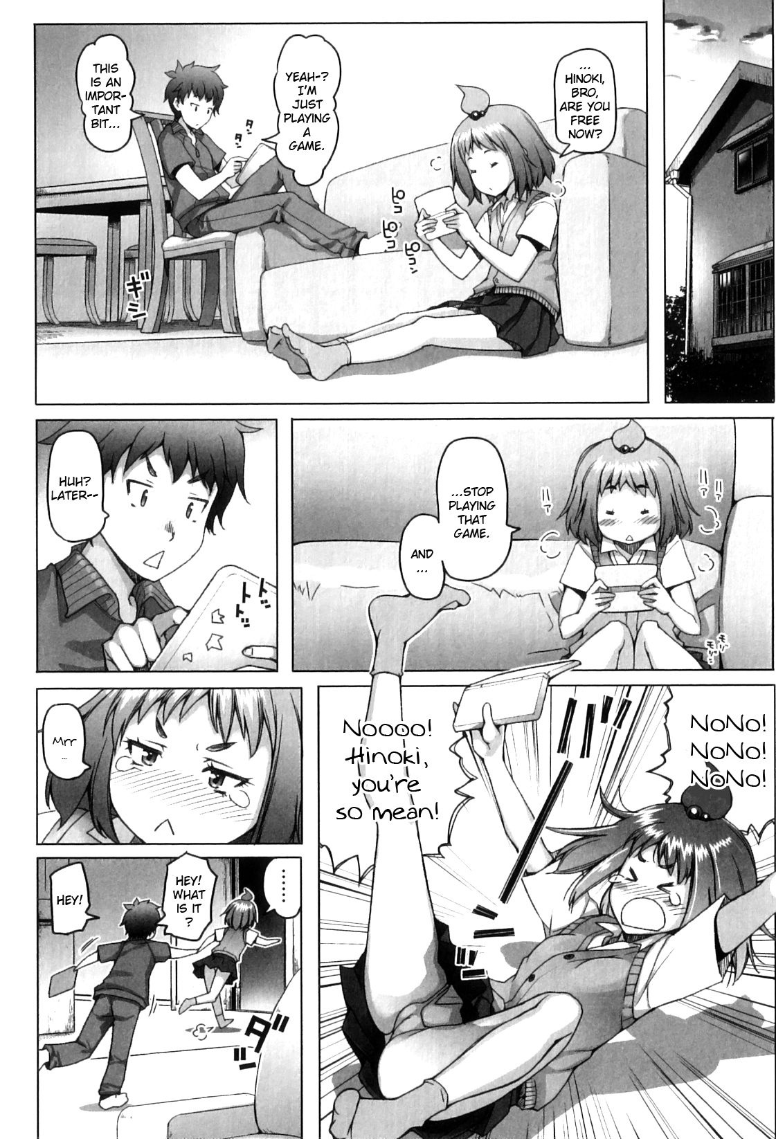 Shougono Ch. 1 page 8 full