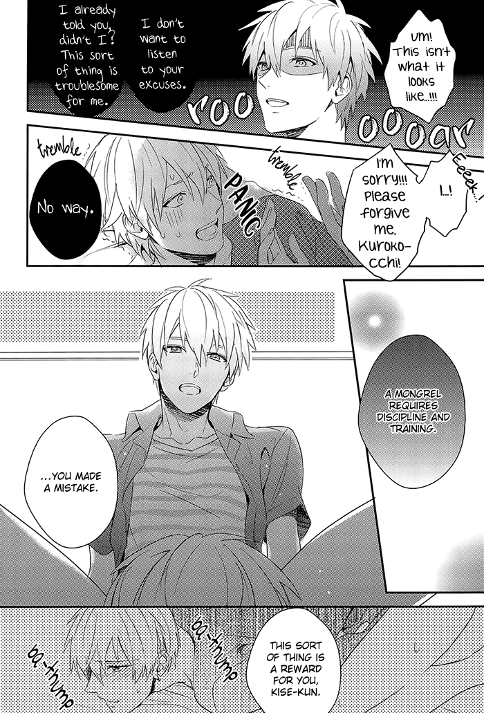 Ecchi na KuroKi-chan page 5 full