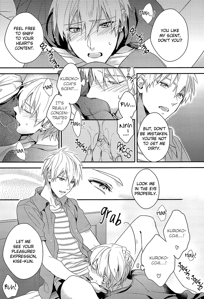 Ecchi na KuroKi-chan page 6 full