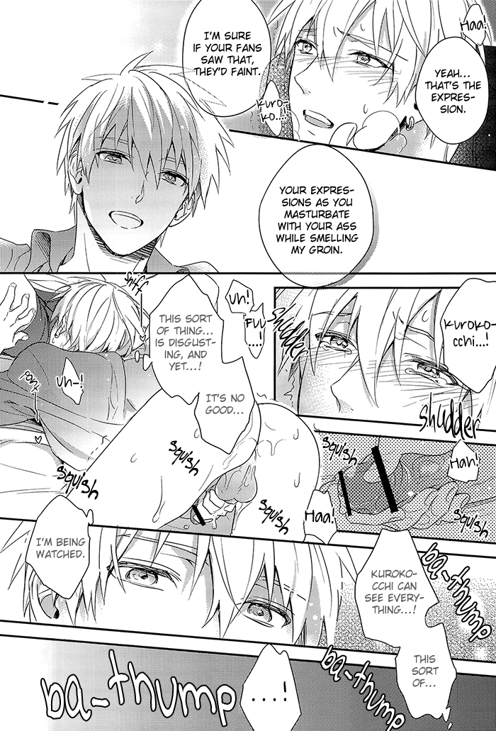 Ecchi na KuroKi-chan page 7 full