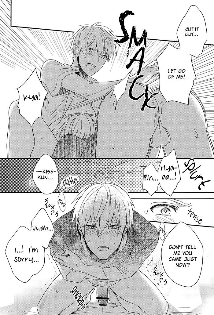 Ecchi na KuroKi-chan page 9 full