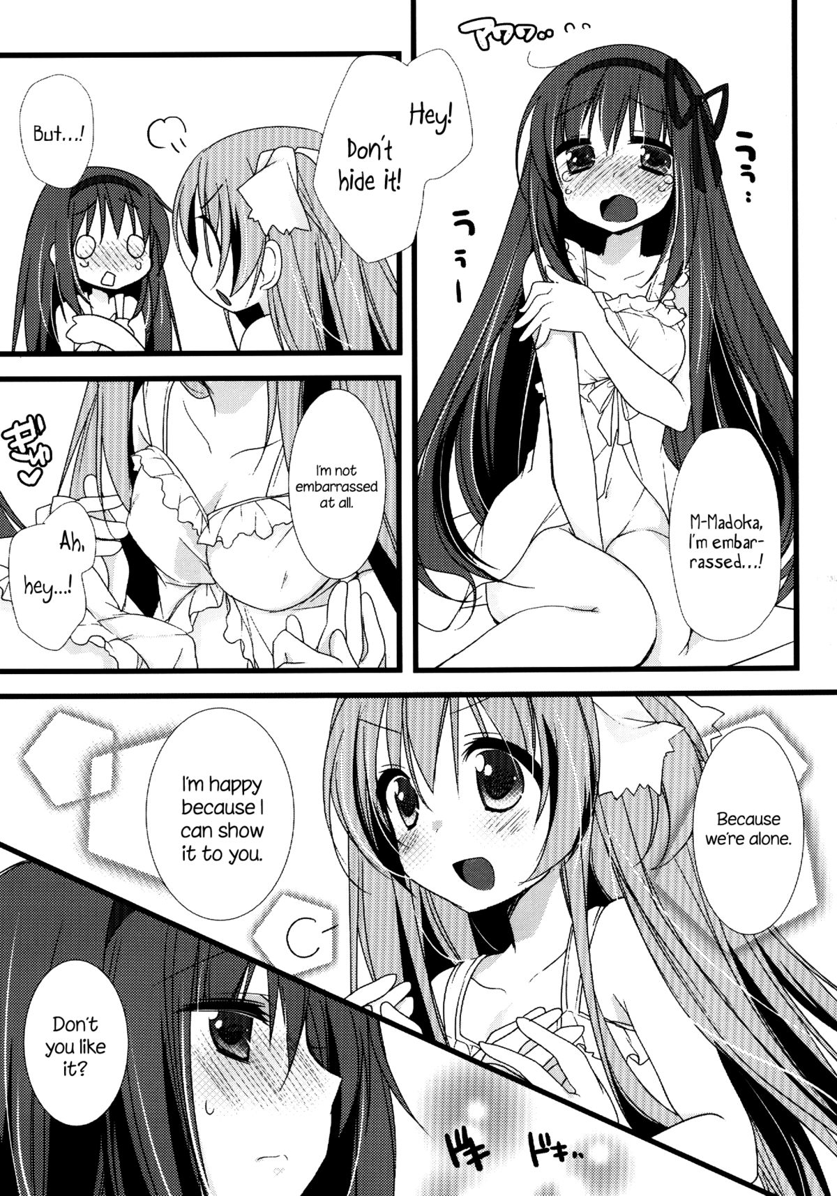 huwacocochi page 9 full