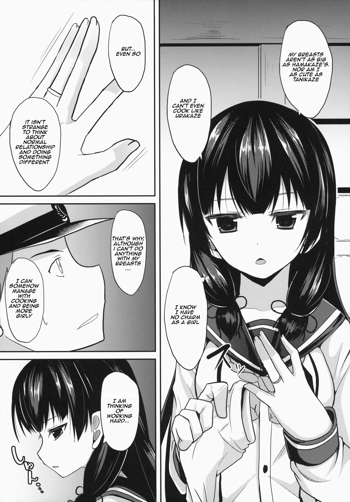 Shiawase no Tukurikata | How to be Happy page 4 full