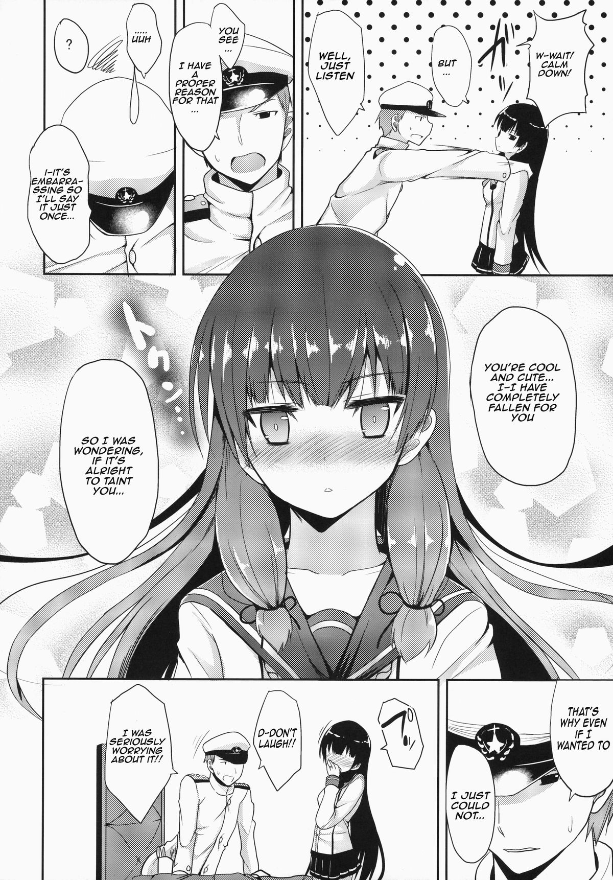 Shiawase no Tukurikata | How to be Happy page 5 full