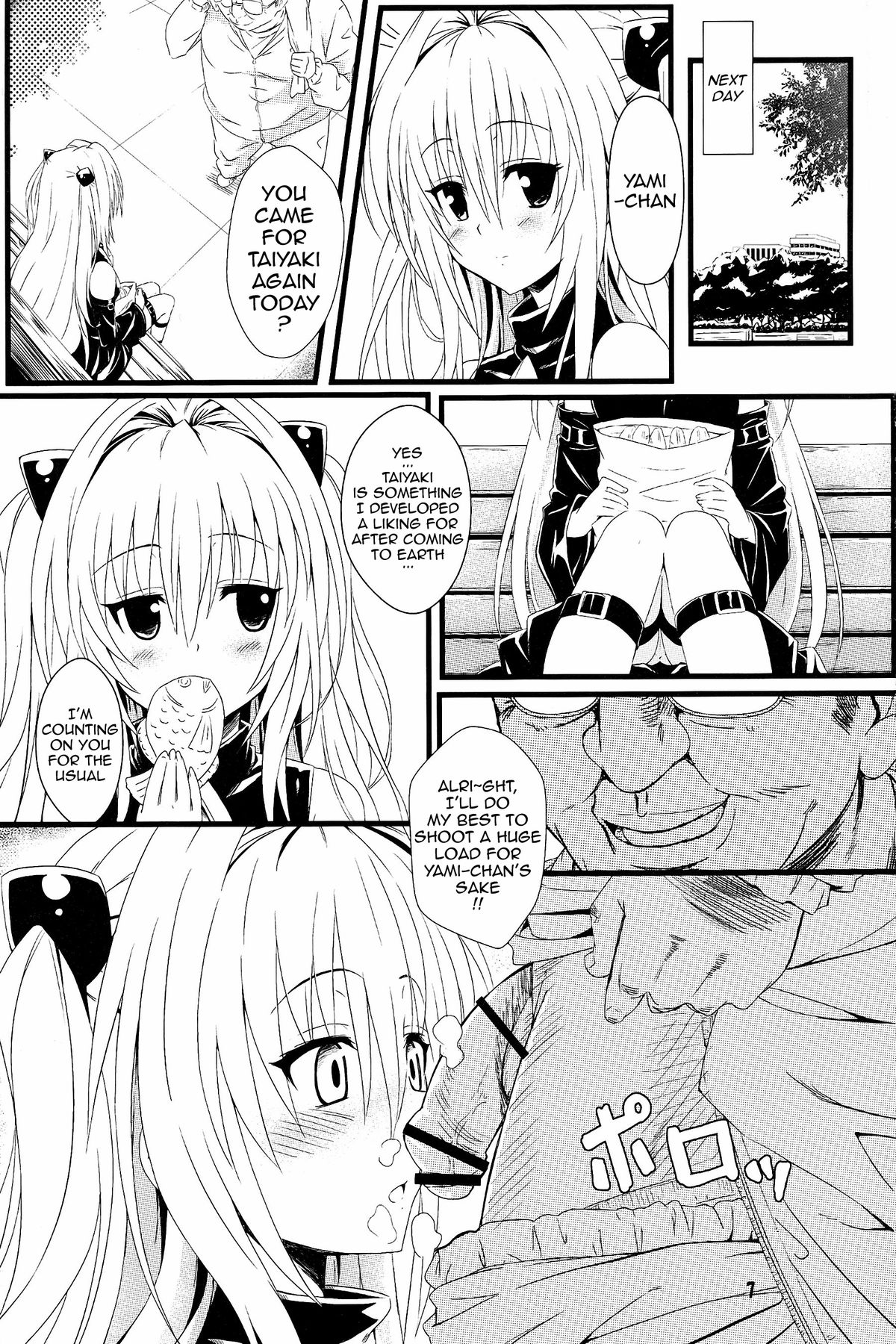 Yami no Yami. | Yami's Darkness page 6 full